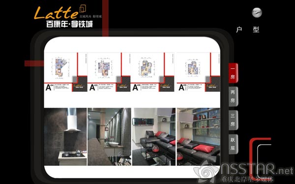 �ؑc�ٿ������F��ɳ�P��ý�w-nsstar