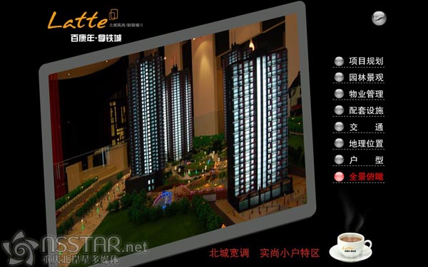 �ؑc�ٿ������F��ɳ�P��ý�w-nsstar