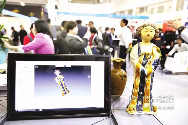 博博會(huì) 戴上VR眼鏡 穿越到故宮看展覽