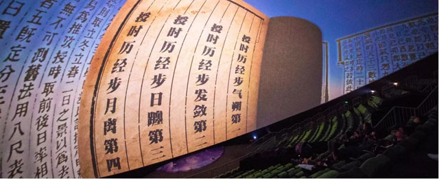 ��Уԭ��(chu��ng)��(sh��)����Ļ�����Ӱ��Ѳ�����(q��)---���ؾ����ĳɾ͡���ӳ