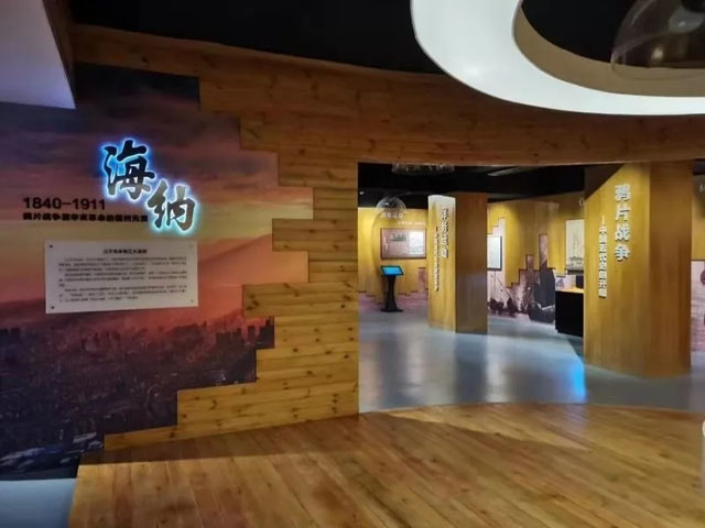 ����ِ��ͶӰ�C�ڸ����@����M�vʷӛ���ĳ�����������