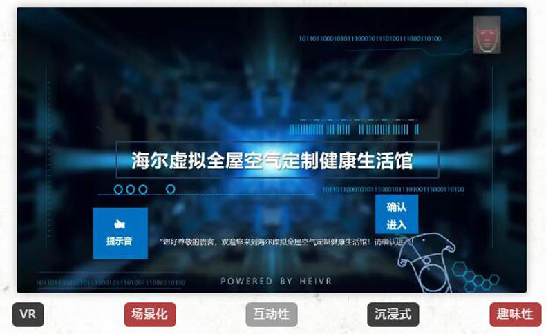 �ھ��Ƽ����������������{(di��o)VR�I�N����