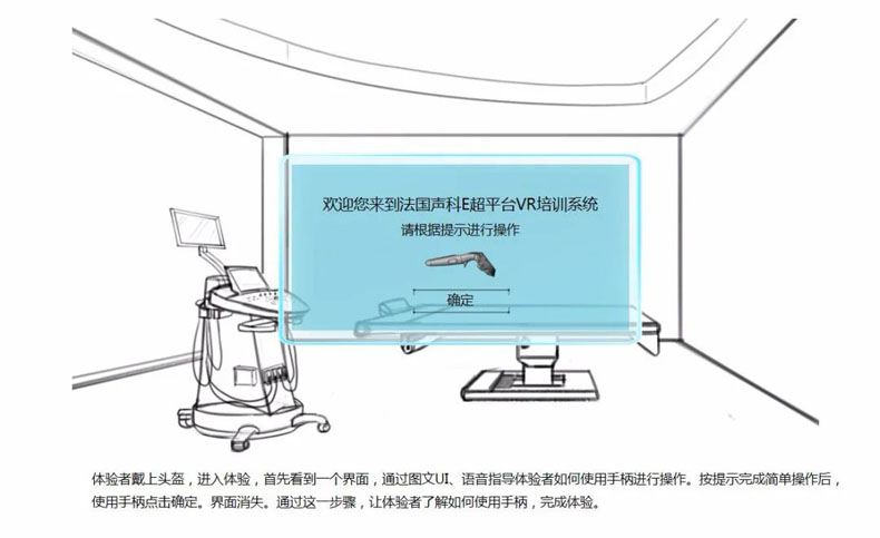 <a href=http://www.szzs360.com/vr/ target=_blank>VR</a>��(chu��ng)��(y��ng)���ӑB(t��i)�����������t(y��)����Ӗ<a href=http://www.szzs360.com/vr/ target=_blank>VR</a>��(y��ng)�ý�Q����