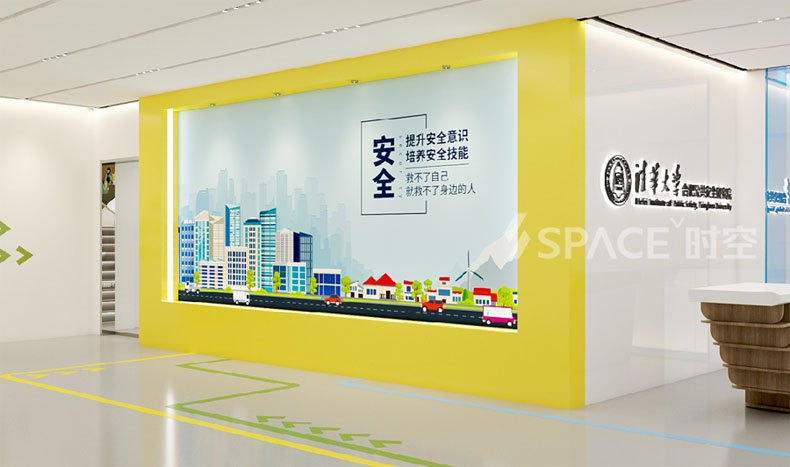 �r(sh��)�տƼ��y�����A��W(xu��)����Ϸʹ�����ȫ�о�Ժ�Ļ�չ�^