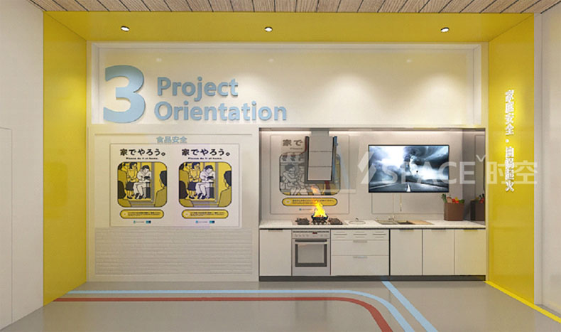 �r(sh��)�տƼ��y�����A��W(xu��)����Ϸʹ�����ȫ�о�Ժ�Ļ�չ�^