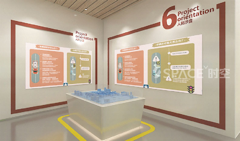 �r(sh��)�տƼ��y�����A��W(xu��)����Ϸʹ�����ȫ�о�Ժ�Ļ�չ�^